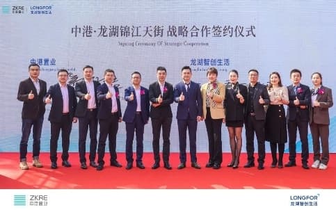 与时代共潮生｜成都迎来第12座天街