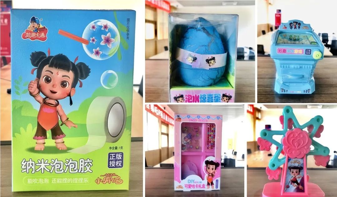 《少年英雄小哪吒》点燃央视少儿暑期档，掀起IP授权热潮