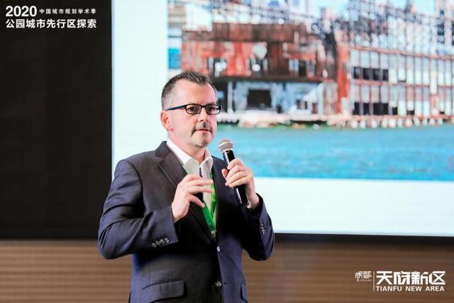 探索公园城市内涵 向全球城市提供“中国智慧”、“中国方案”