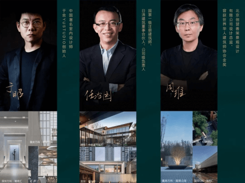 麓湖里的“湖叠效应” 重塑城市生活里的院子想象