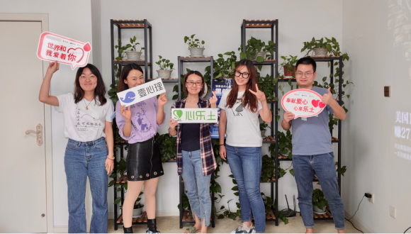 血之缘携手壹心理在成都为献血者开展公益活动