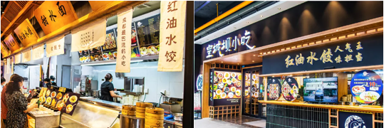 华熙LIVE·528国庆制燥，气氛组已就位，速来get潮人快乐主张！