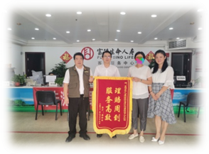 信守承诺 理赔暖心