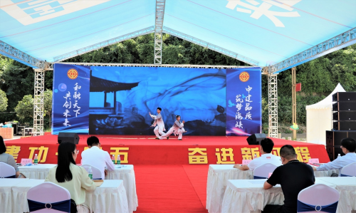 暖人心 鼓干劲——中建海峡西南公司“送文化、送清凉”进工地