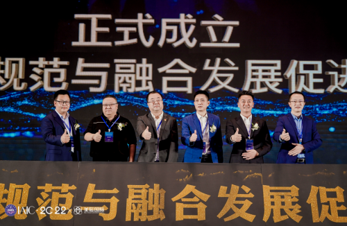 中国双美规范与融合发展论坛在蓉召开