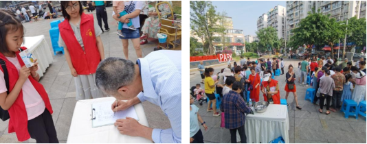 “我们的节日，浓情端午”——端午节包粽活动