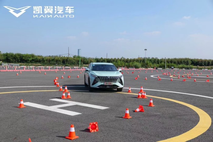 四城联动 共鉴越级驾享 凯翼昆仑iHD驾趣体验营圆满落幕