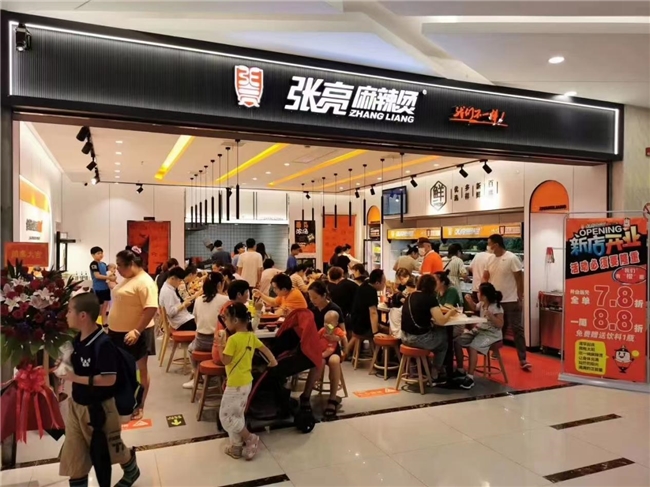 张亮麻辣烫加盟业主段连君：从锄头到汤勺，一场改写命运的餐饮跨界
